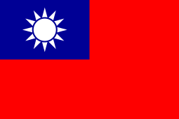 Flag of the Republic of China.svg 1